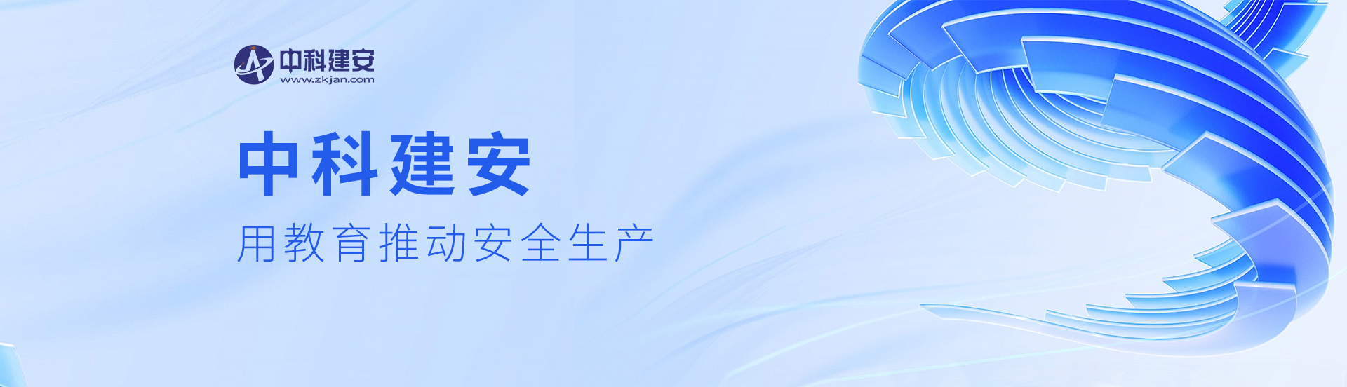 首頁圖片