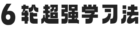 圖標1