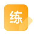 注冊安全工程師免費刷題軟件-做題寶AI智能備考工具